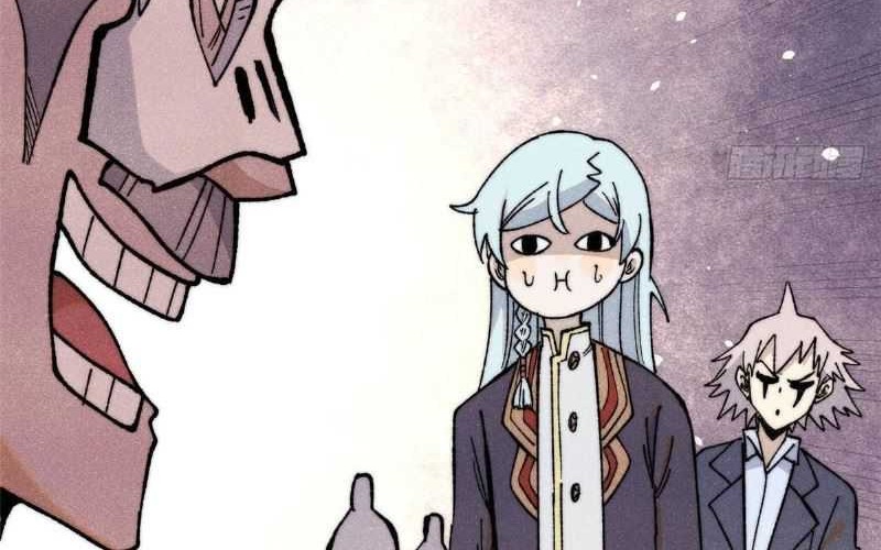 All Hail the Sect Leader Chapter 348 Gambar 26