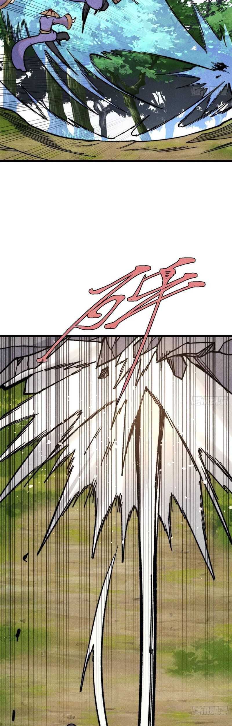 All Hail the Sect Leader Chapter 348 Gambar 23