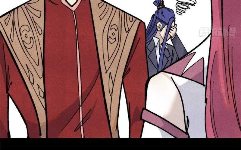 All Hail the Sect Leader Chapter 348 Gambar 12