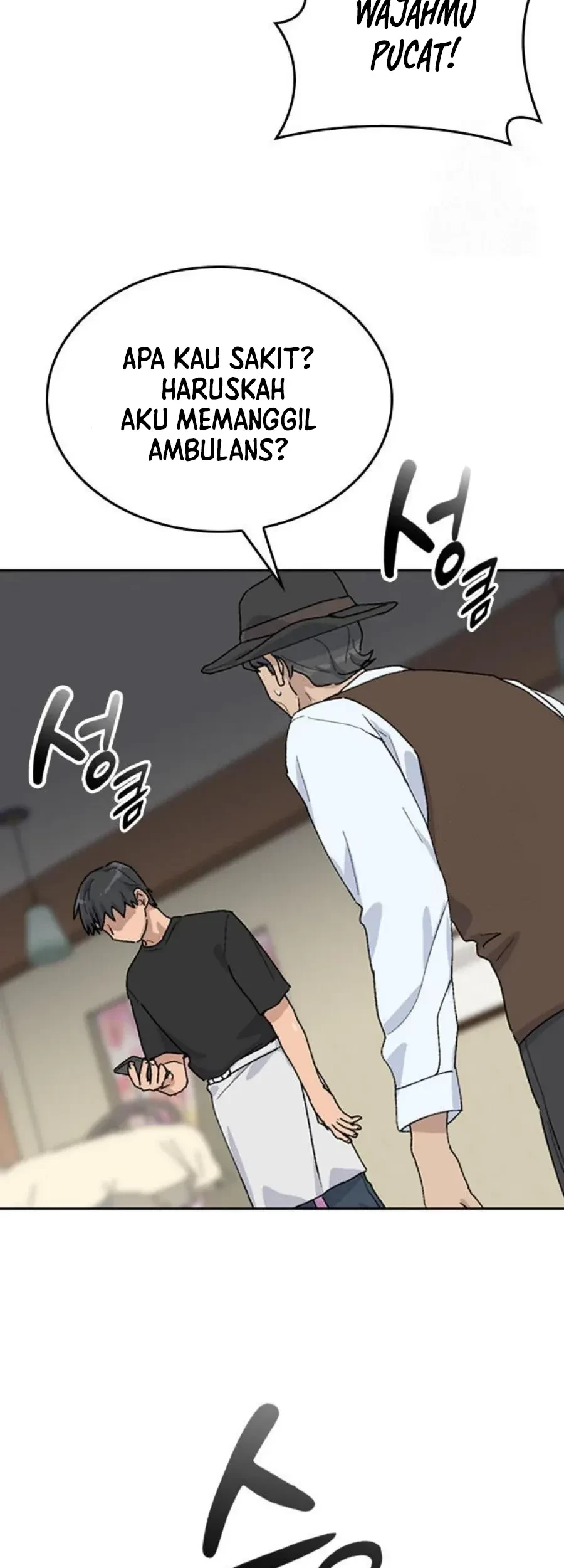 Healing Life Through Camping in Another World Chapter 25 Gambar 18