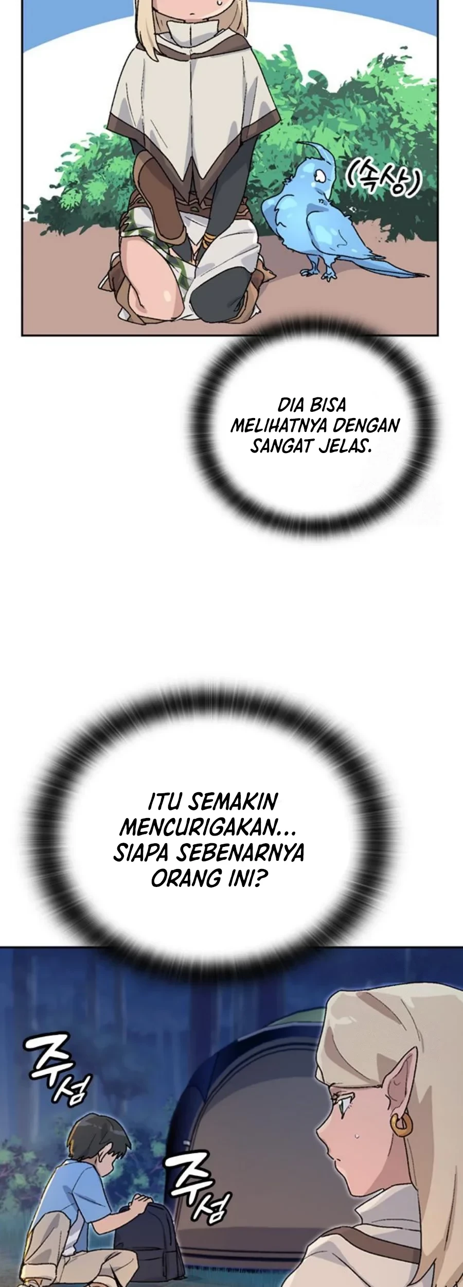 Healing Life Through Camping in Another World Chapter 25 Gambar 40