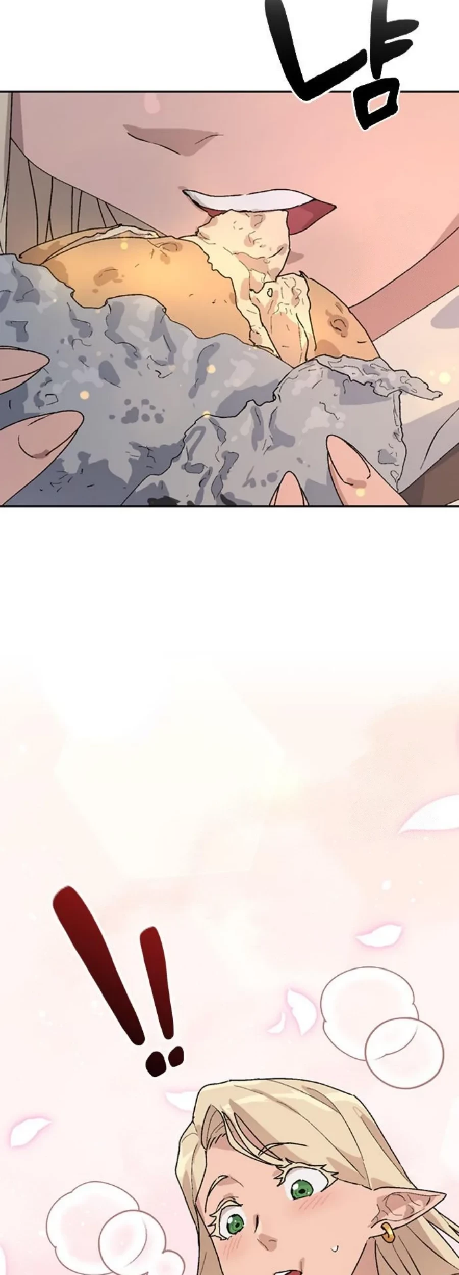 Healing Life Through Camping in Another World Chapter 25 Gambar 55