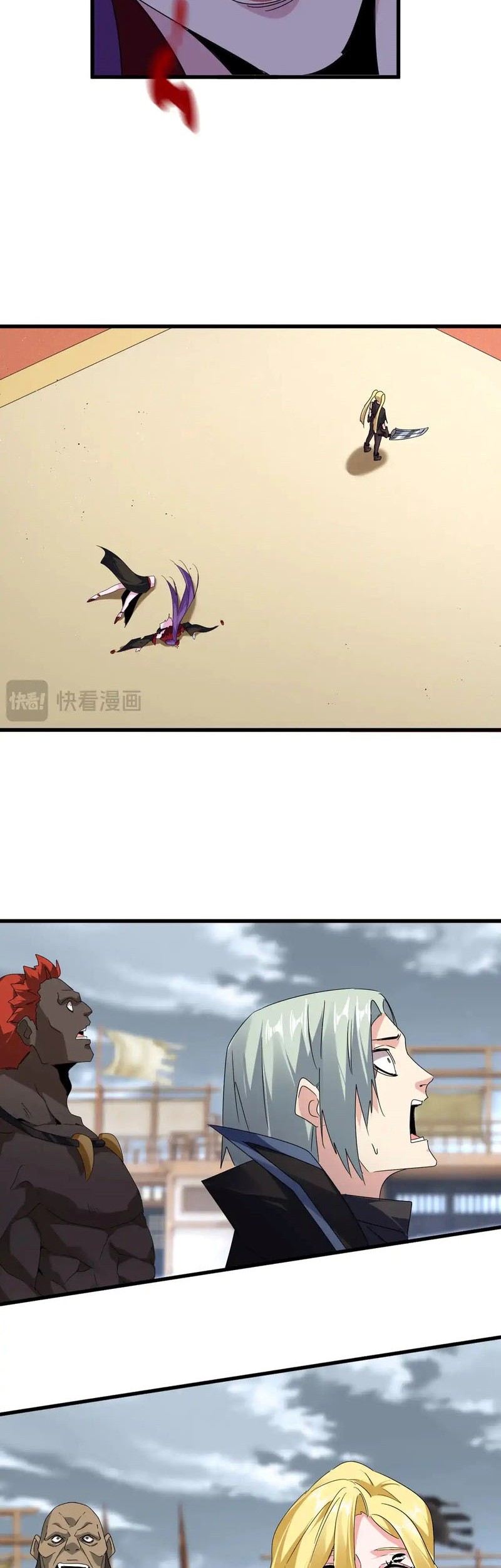 Magic Emperor Chapter 586 Gambar 11