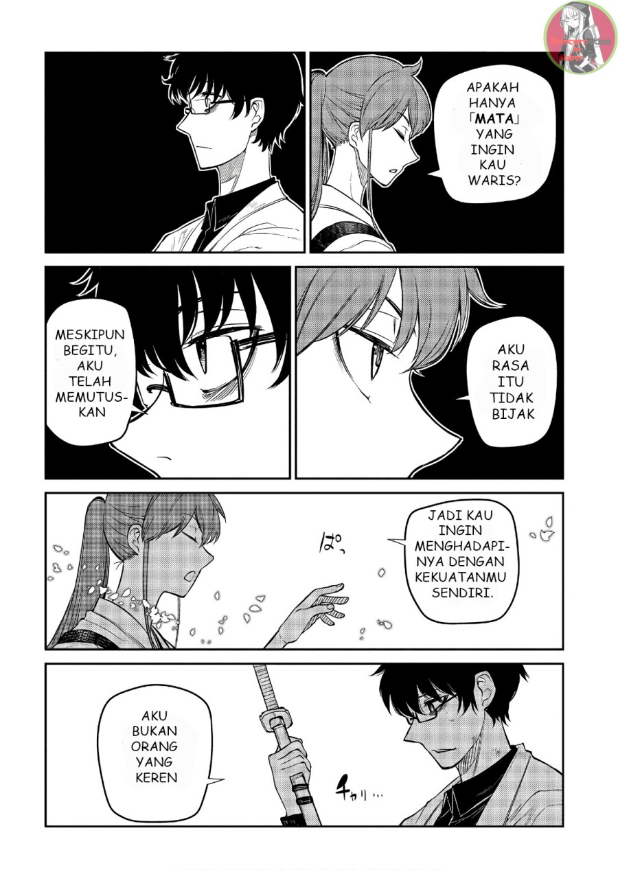 Reincarnation no Kaben Chapter 48 Gambar 14