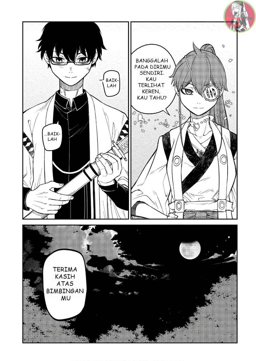 Reincarnation no Kaben Chapter 48 Gambar 15