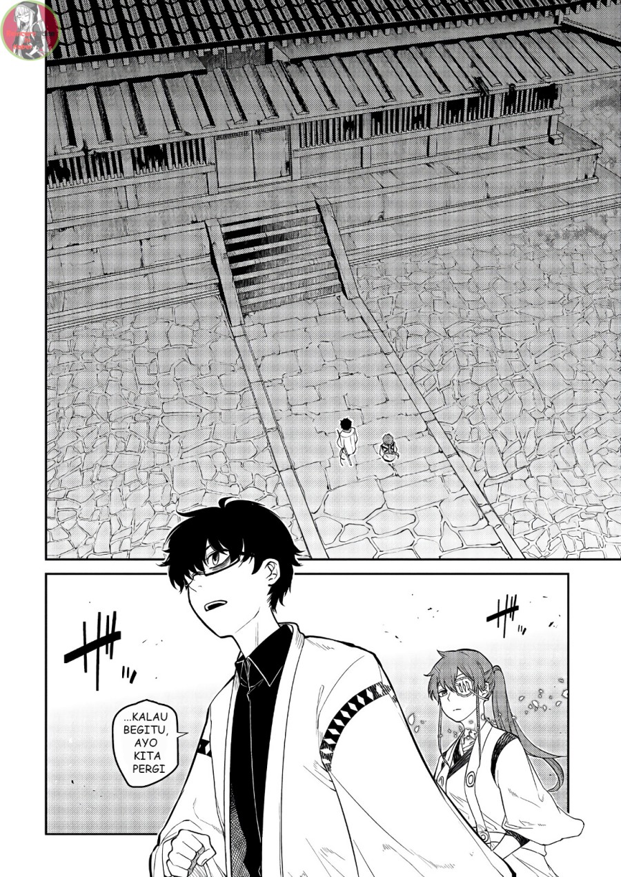 Reincarnation no Kaben Chapter 48 Gambar 16