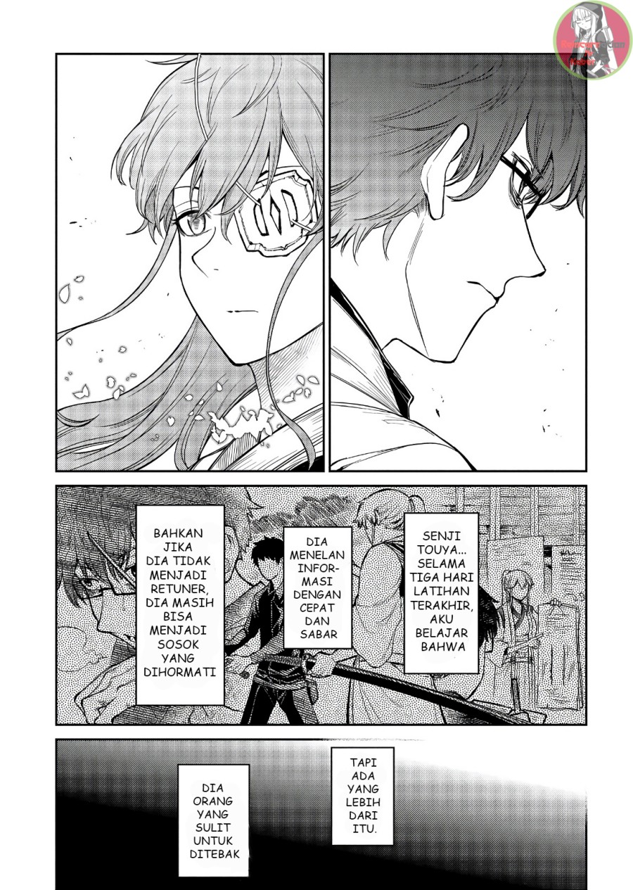 Reincarnation no Kaben Chapter 48 Gambar 17