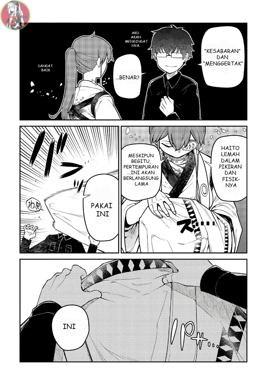 Reincarnation no Kaben Chapter 48 Gambar 10