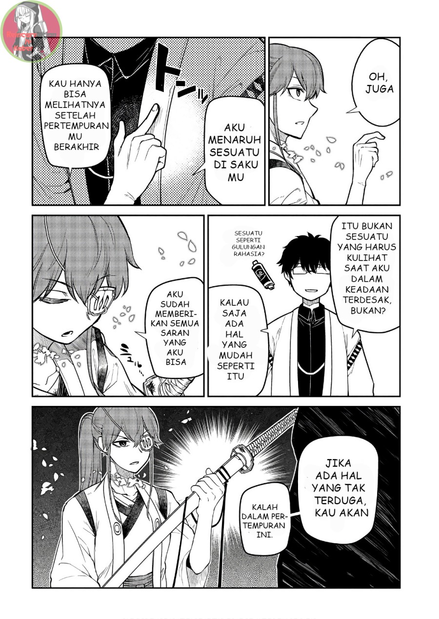 Reincarnation no Kaben Chapter 48 Gambar 12