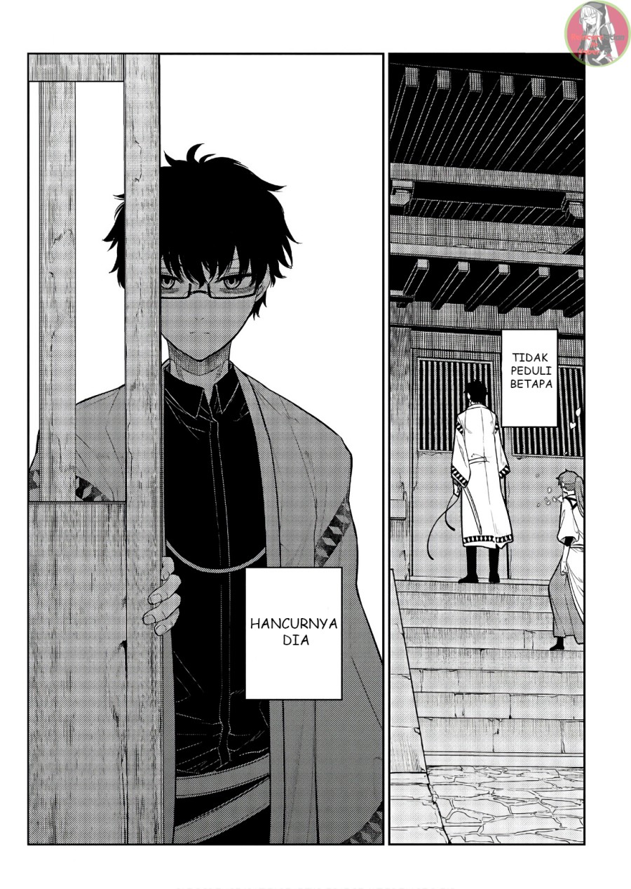 Reincarnation no Kaben Chapter 48 Gambar 25