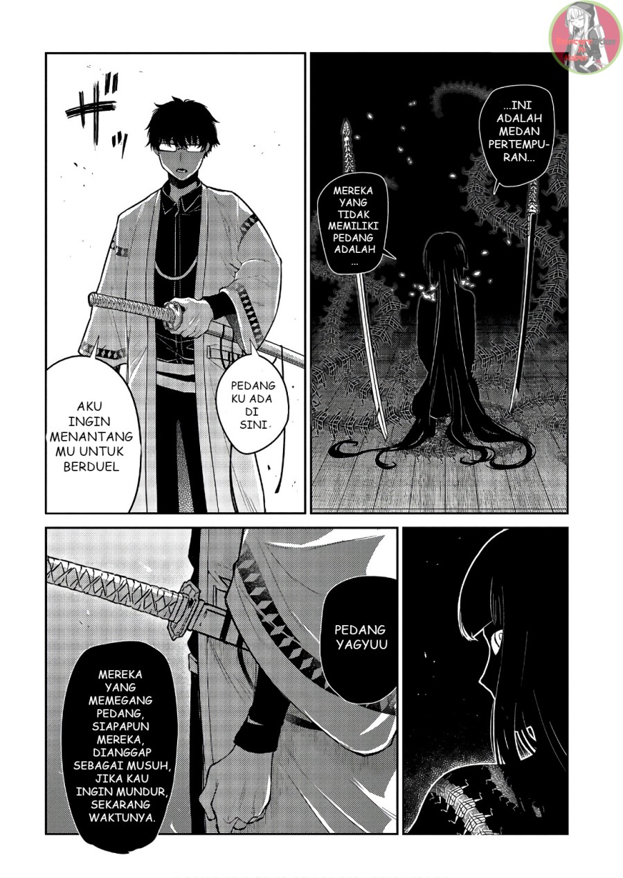 Reincarnation no Kaben Chapter 48 Gambar 27