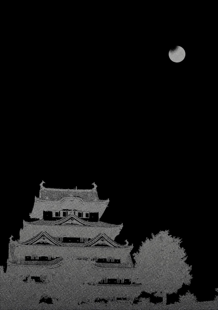 Reincarnation no Kaben Chapter 48 Gambar 36