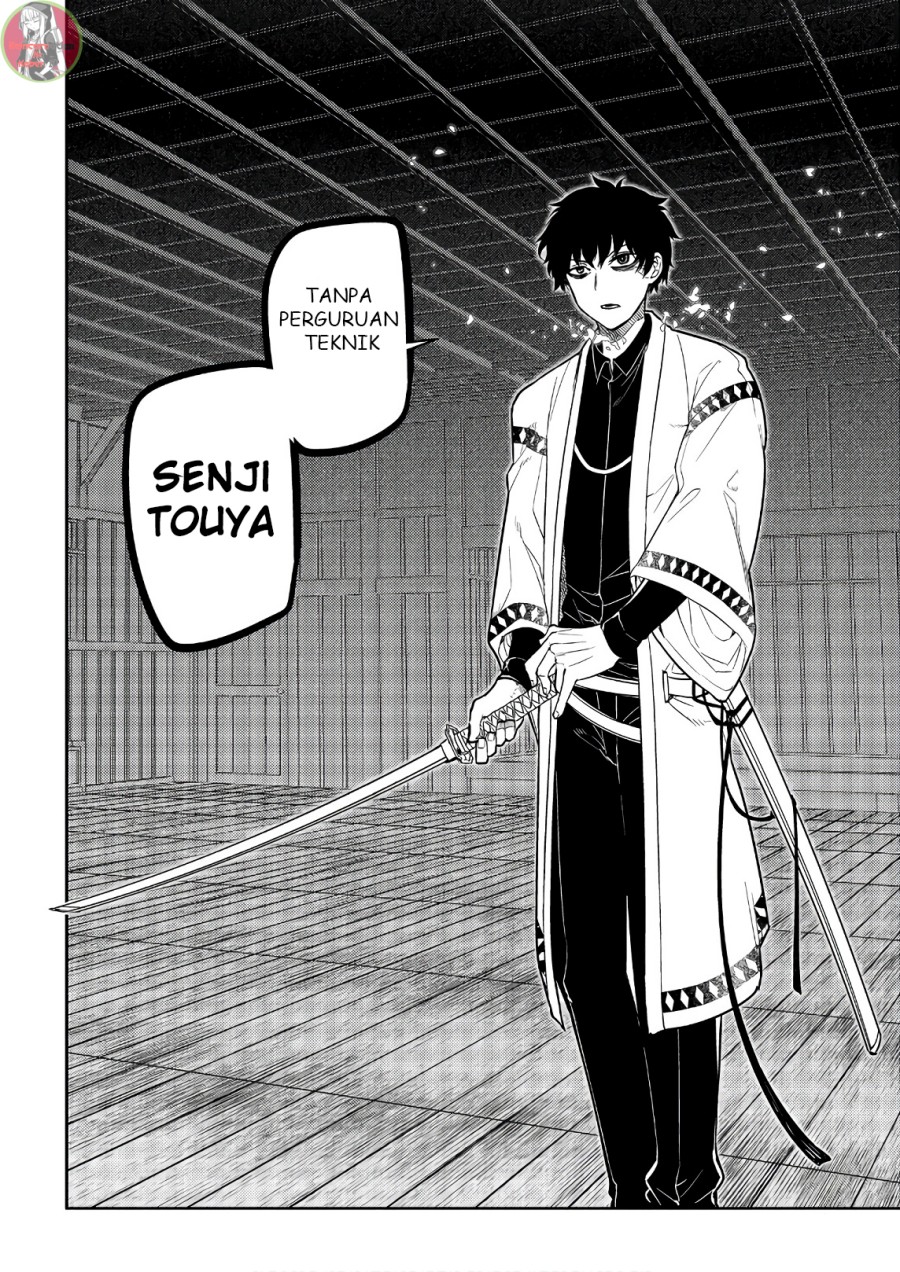 Reincarnation no Kaben Chapter 48 Gambar 33