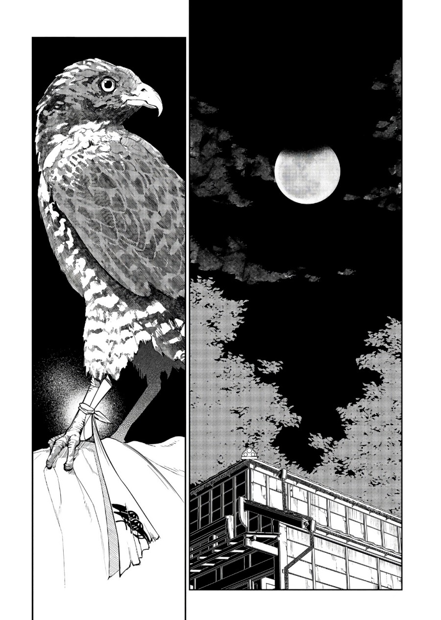 Reincarnation no Kaben Chapter 48 Gambar 6