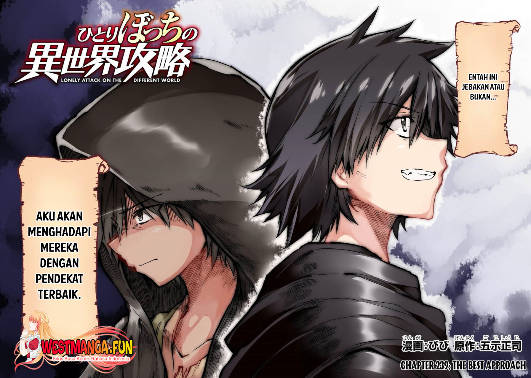 Hitoribocchi no Isekai Kouryaku Chapter 239 Gambar 6