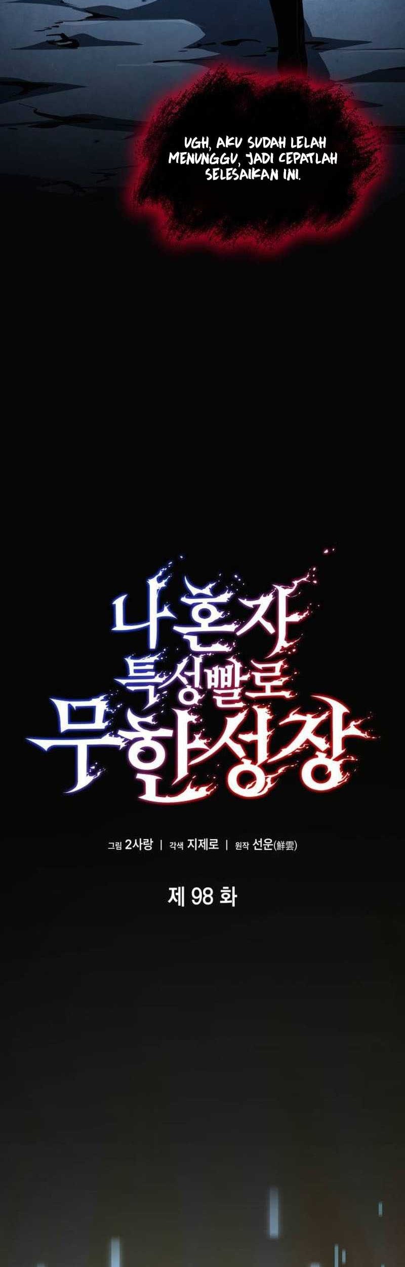 Boundless Necromancer Chapter 98 Gambar 31