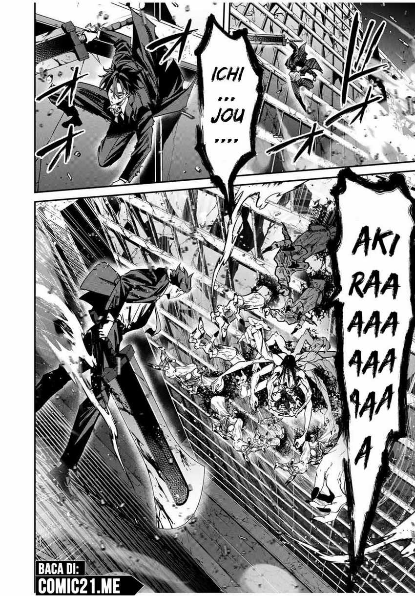 Kono Sekai ga Izure Horobu Koto wo, Ore dake ga Shitte Iru Chapter 67 Gambar 14