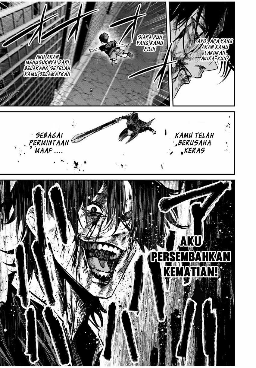 Kono Sekai ga Izure Horobu Koto wo, Ore dake ga Shitte Iru Chapter 67 Gambar 17