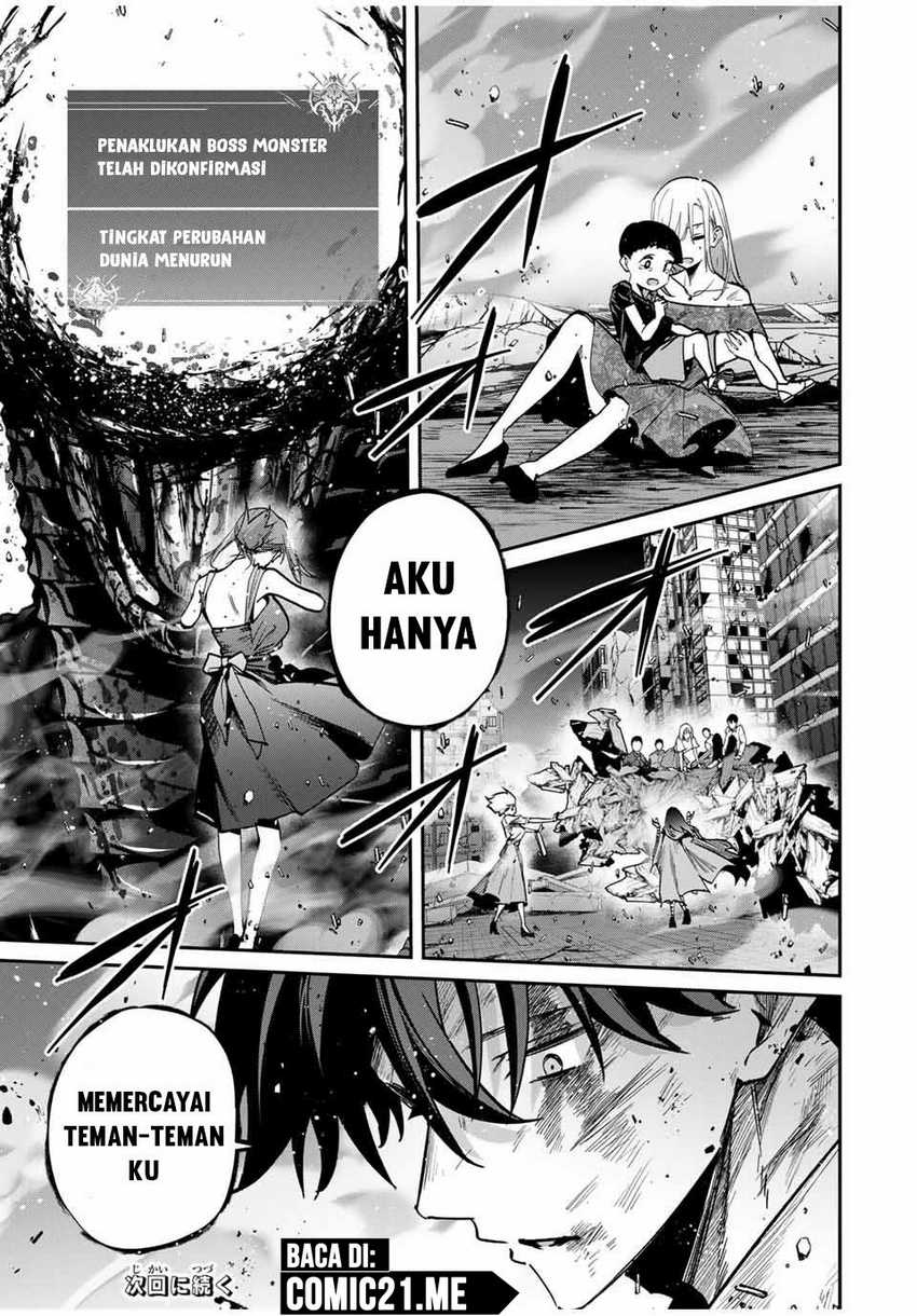 Kono Sekai ga Izure Horobu Koto wo, Ore dake ga Shitte Iru Chapter 67 Gambar 20