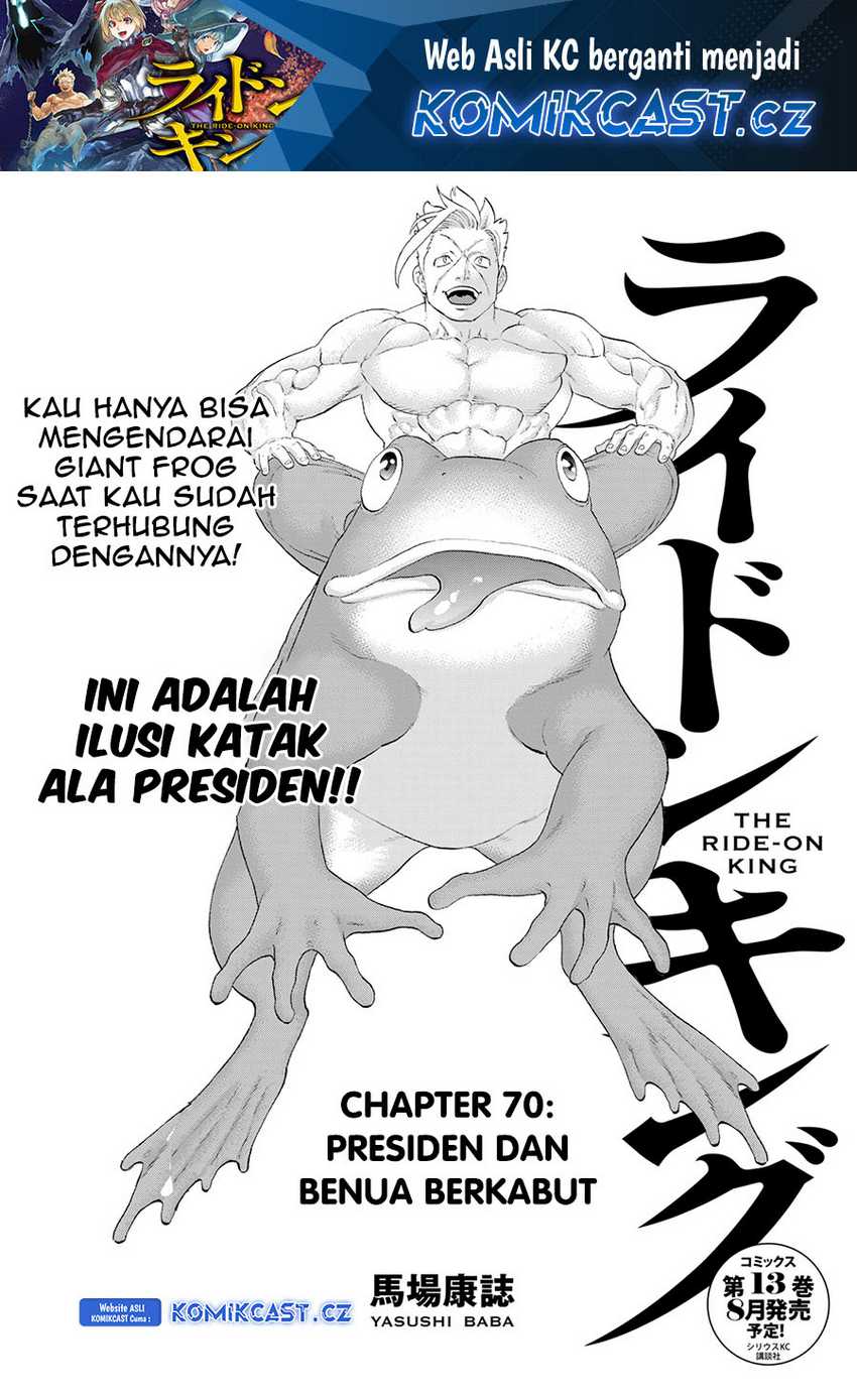 Manga Isekai Putin Chapter 70 gambar nomor 2