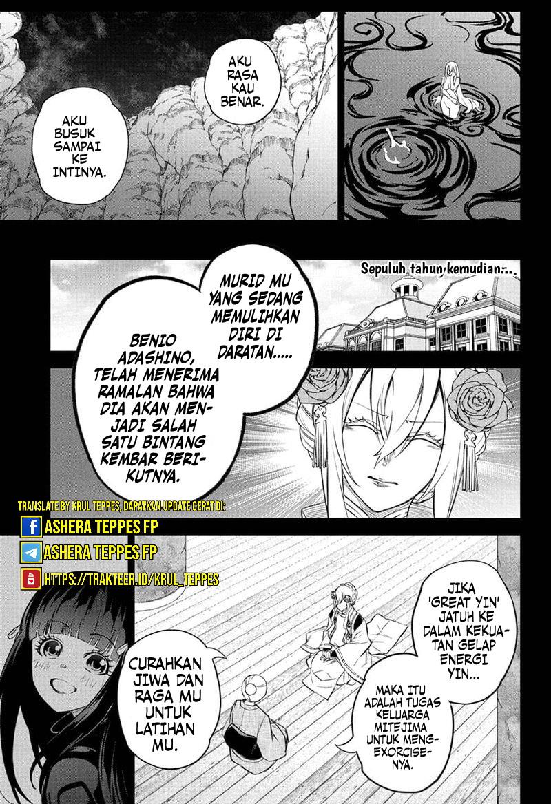 Sousei no Onmyouji Chapter 110 Gambar 17