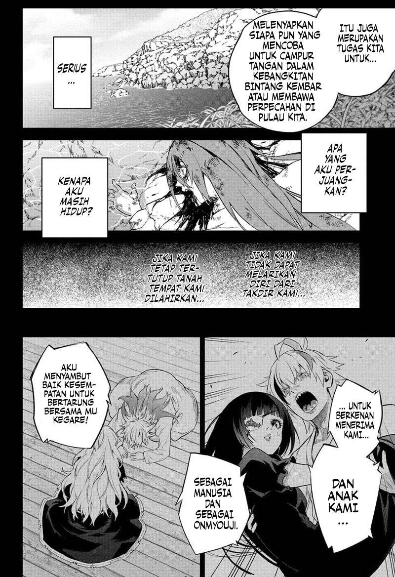 Sousei no Onmyouji Chapter 110 Gambar 18