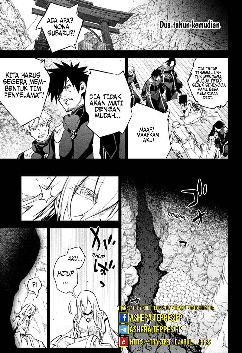 Sousei no Onmyouji Chapter 110 Gambar 10