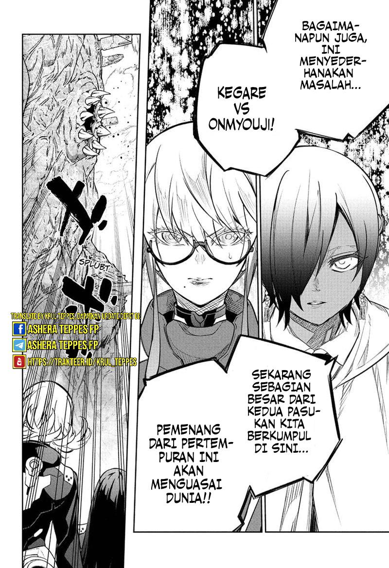 Sousei no Onmyouji Chapter 110 Gambar 24