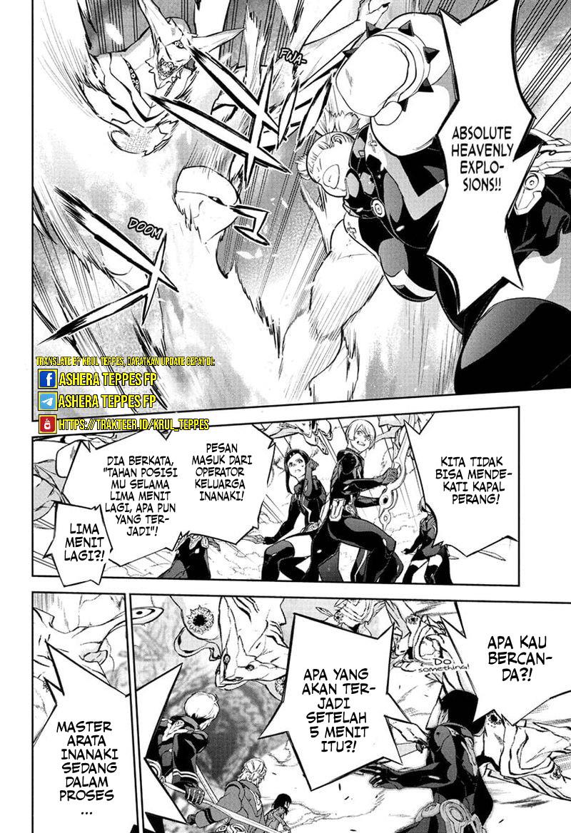 Sousei no Onmyouji Chapter 110 Gambar 27