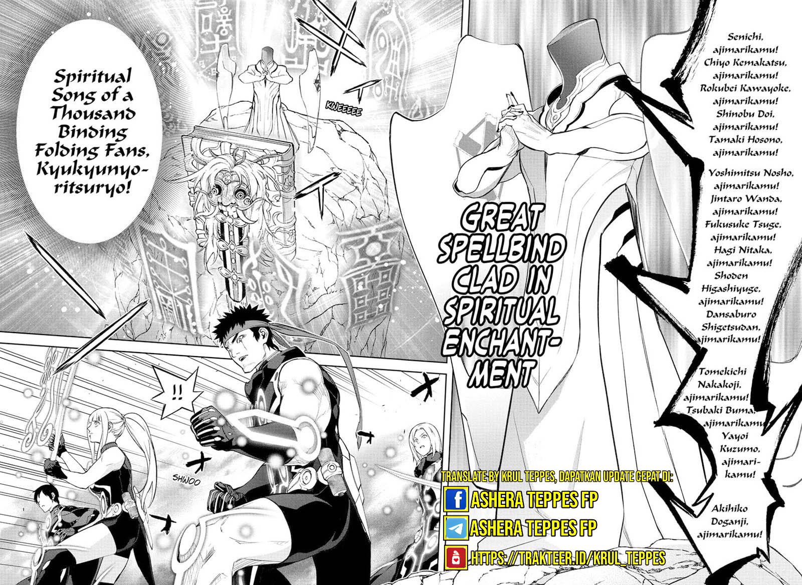 Sousei no Onmyouji Chapter 110 Gambar 29