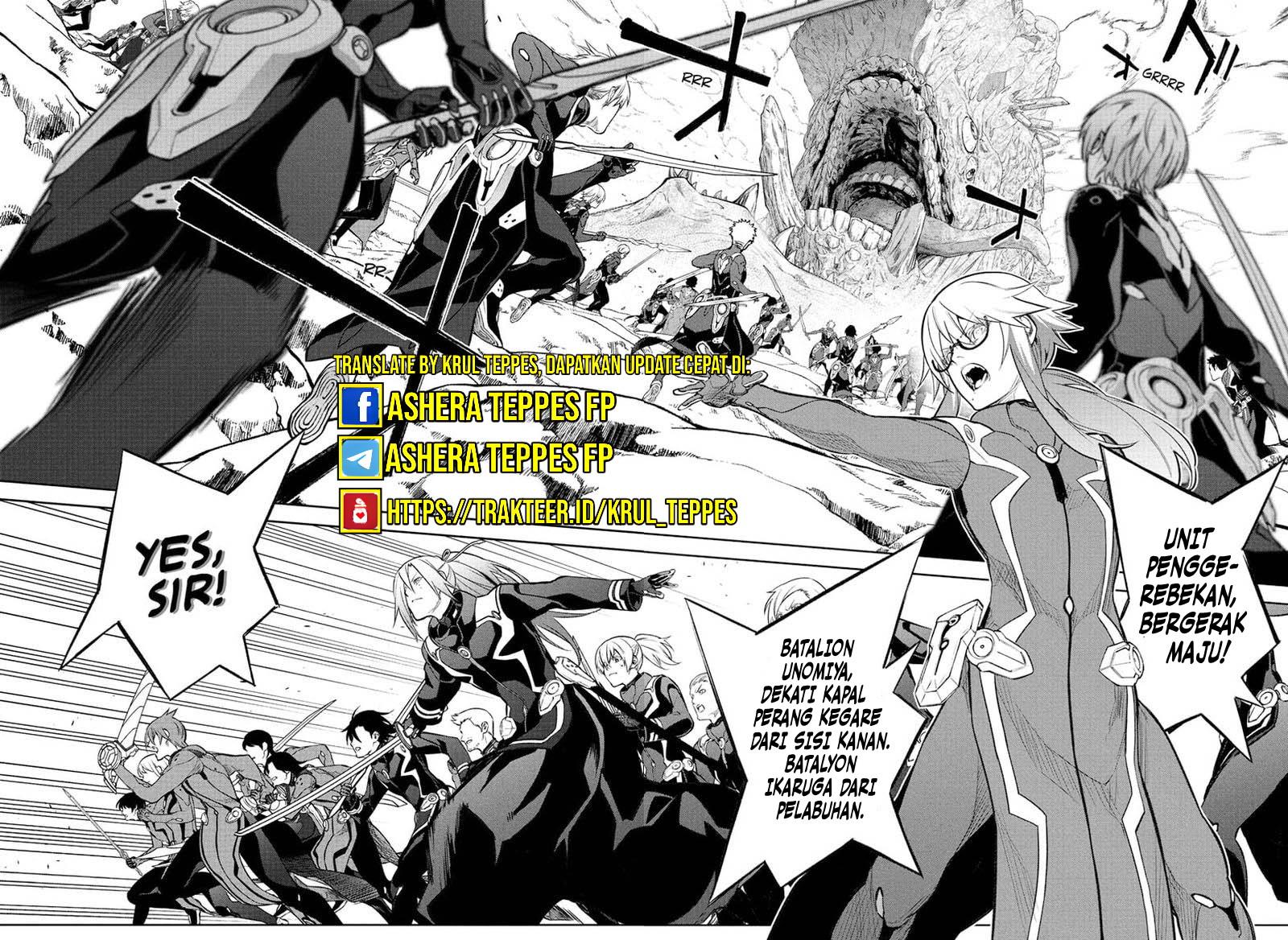 Sousei no Onmyouji Chapter 110 Gambar 21