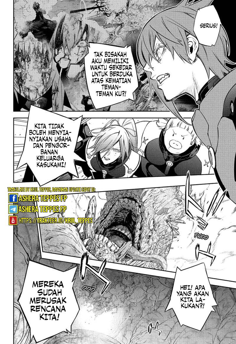 Sousei no Onmyouji Chapter 110 Gambar 22