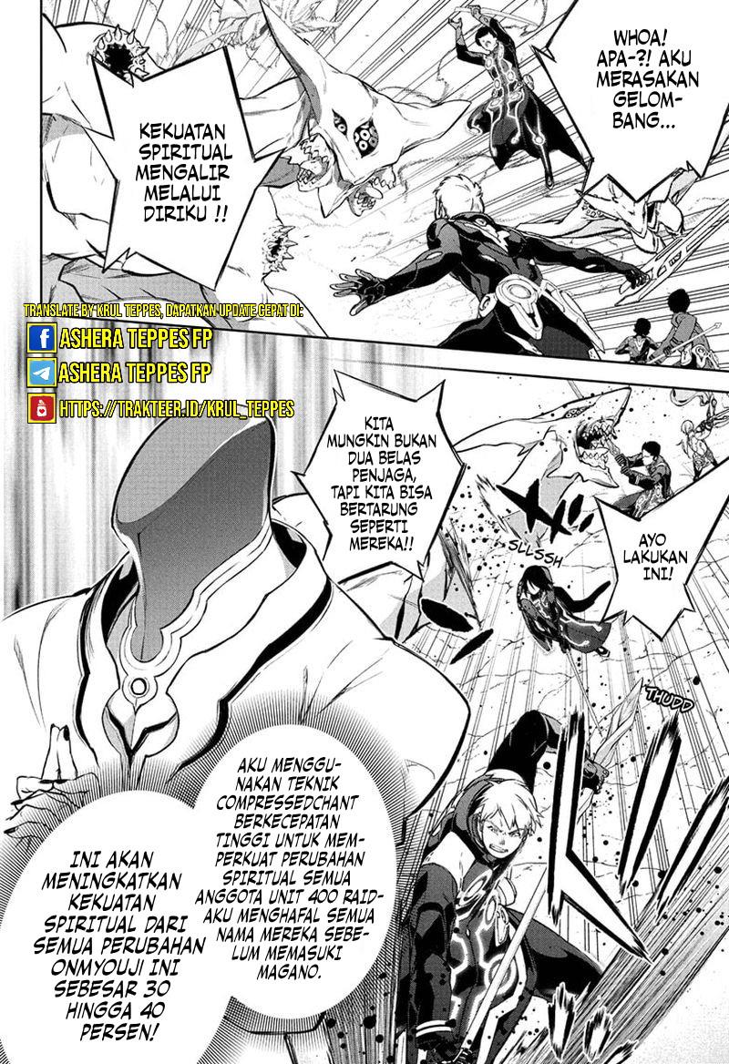 Sousei no Onmyouji Chapter 110 Gambar 30