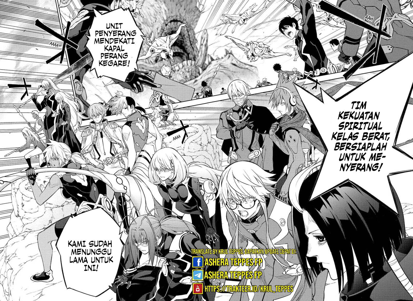 Sousei no Onmyouji Chapter 110 Gambar 32