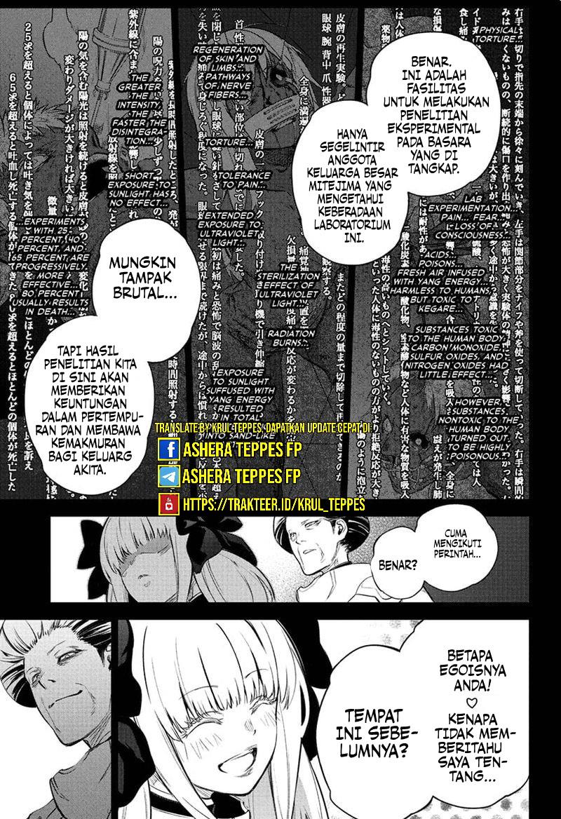 Sousei no Onmyouji Chapter 110 Gambar 4