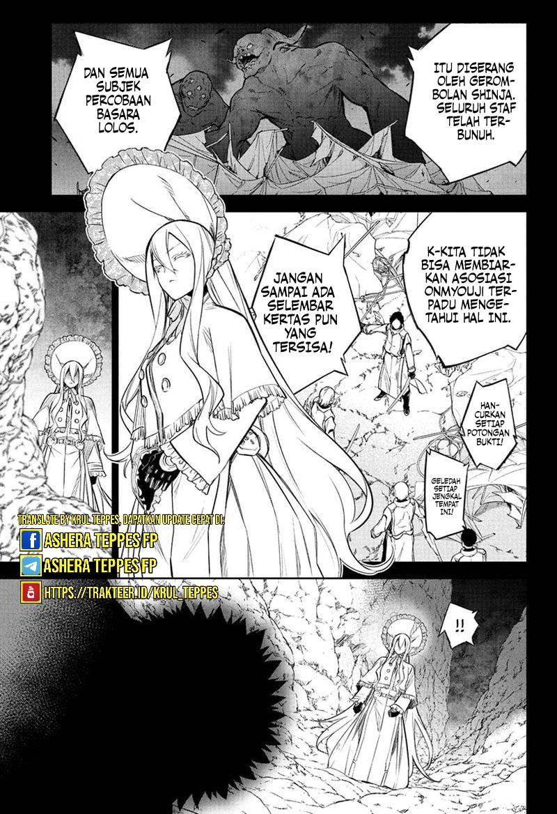 Sousei no Onmyouji Chapter 110 Gambar 6