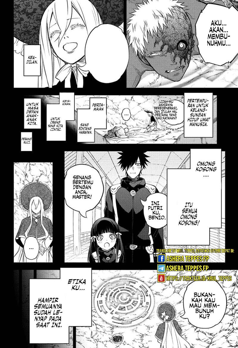 Sousei no Onmyouji Chapter 110 Gambar 9