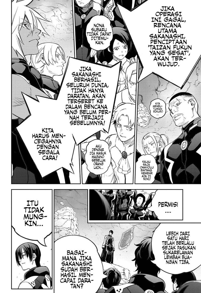 Sousei no Onmyouji Chapter 109 Gambar 14