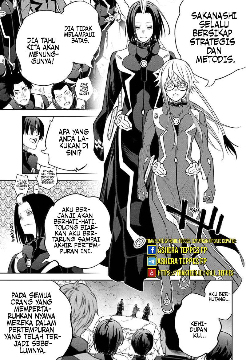 Sousei no Onmyouji Chapter 109 Gambar 15
