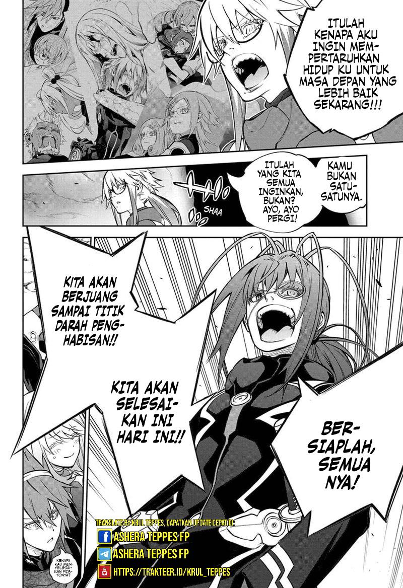 Sousei no Onmyouji Chapter 109 Gambar 16