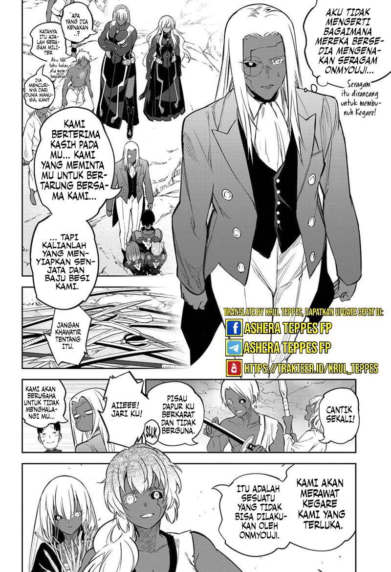 Sousei no Onmyouji Chapter 109 Gambar 10