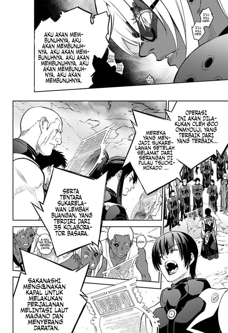 Sousei no Onmyouji Chapter 109 Gambar 12