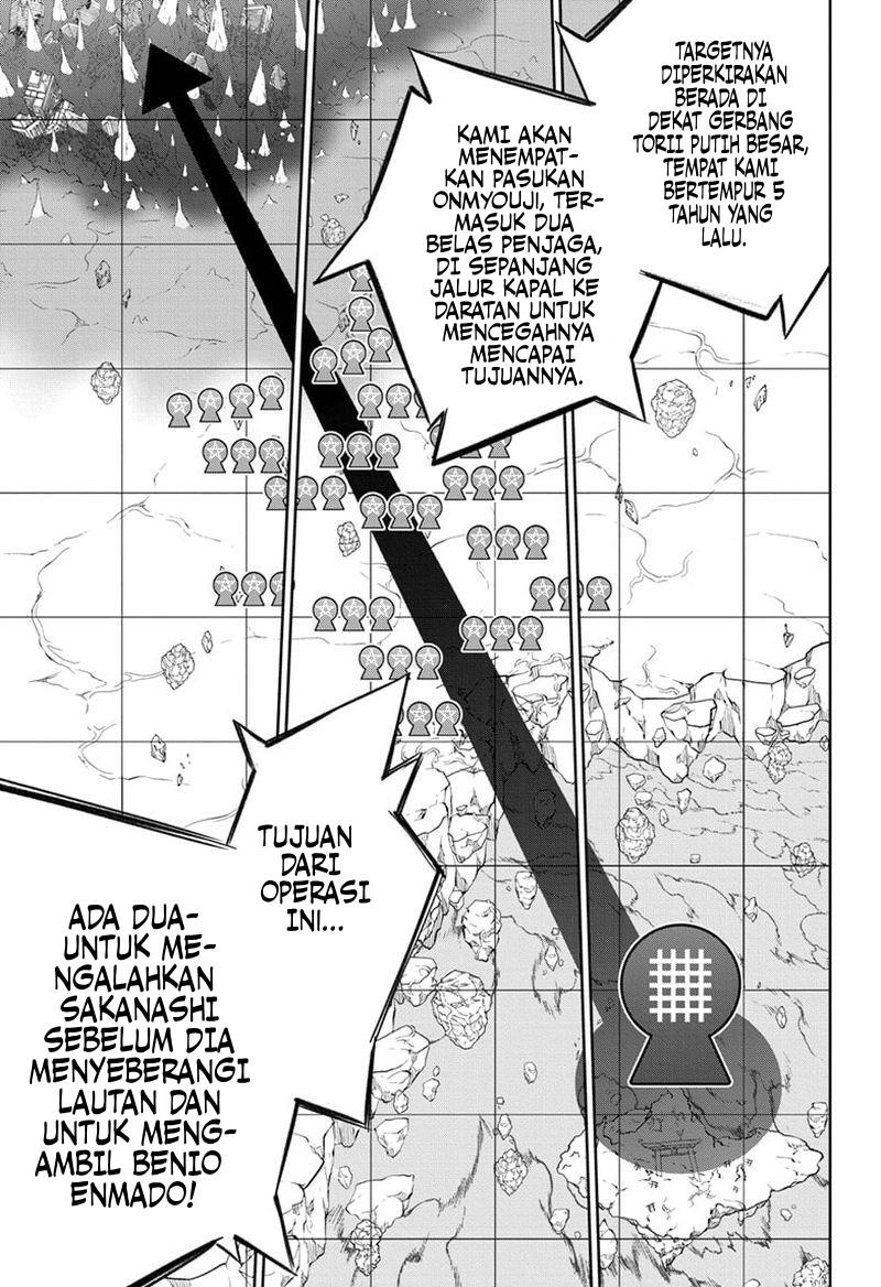 Sousei no Onmyouji Chapter 109 Gambar 13