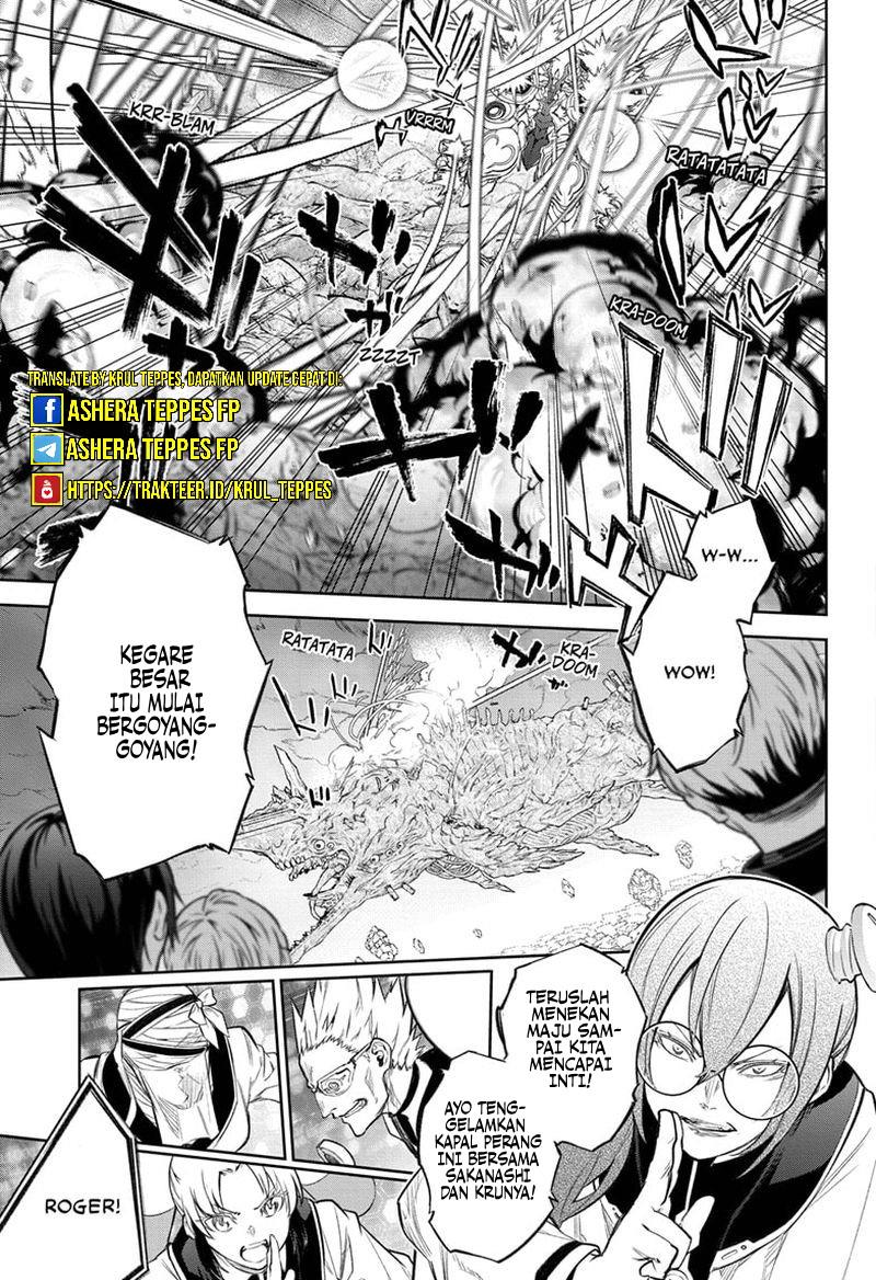 Sousei no Onmyouji Chapter 109 Gambar 27