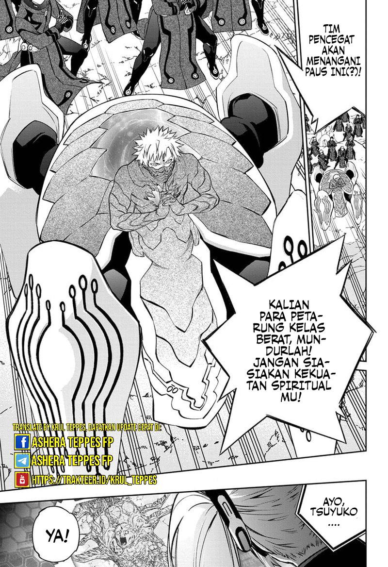 Sousei no Onmyouji Chapter 109 Gambar 21