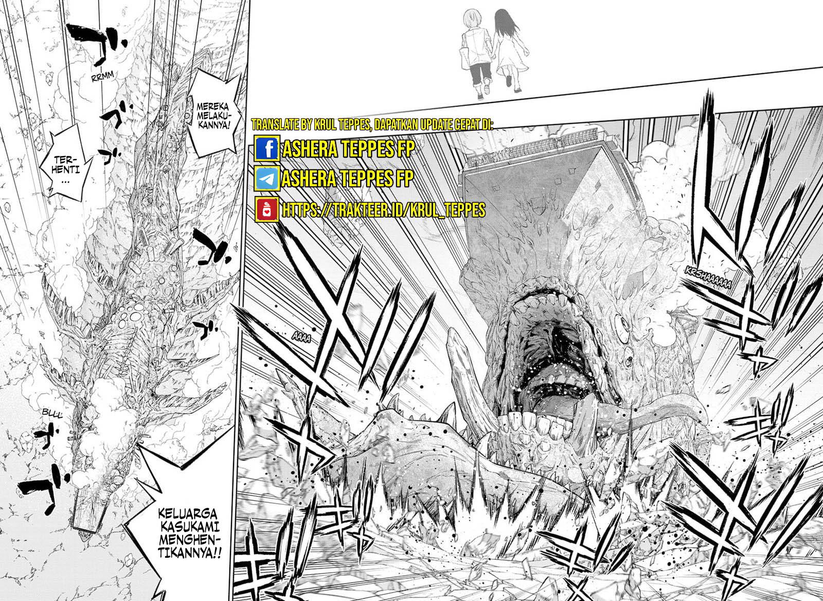 Sousei no Onmyouji Chapter 109 Gambar 36