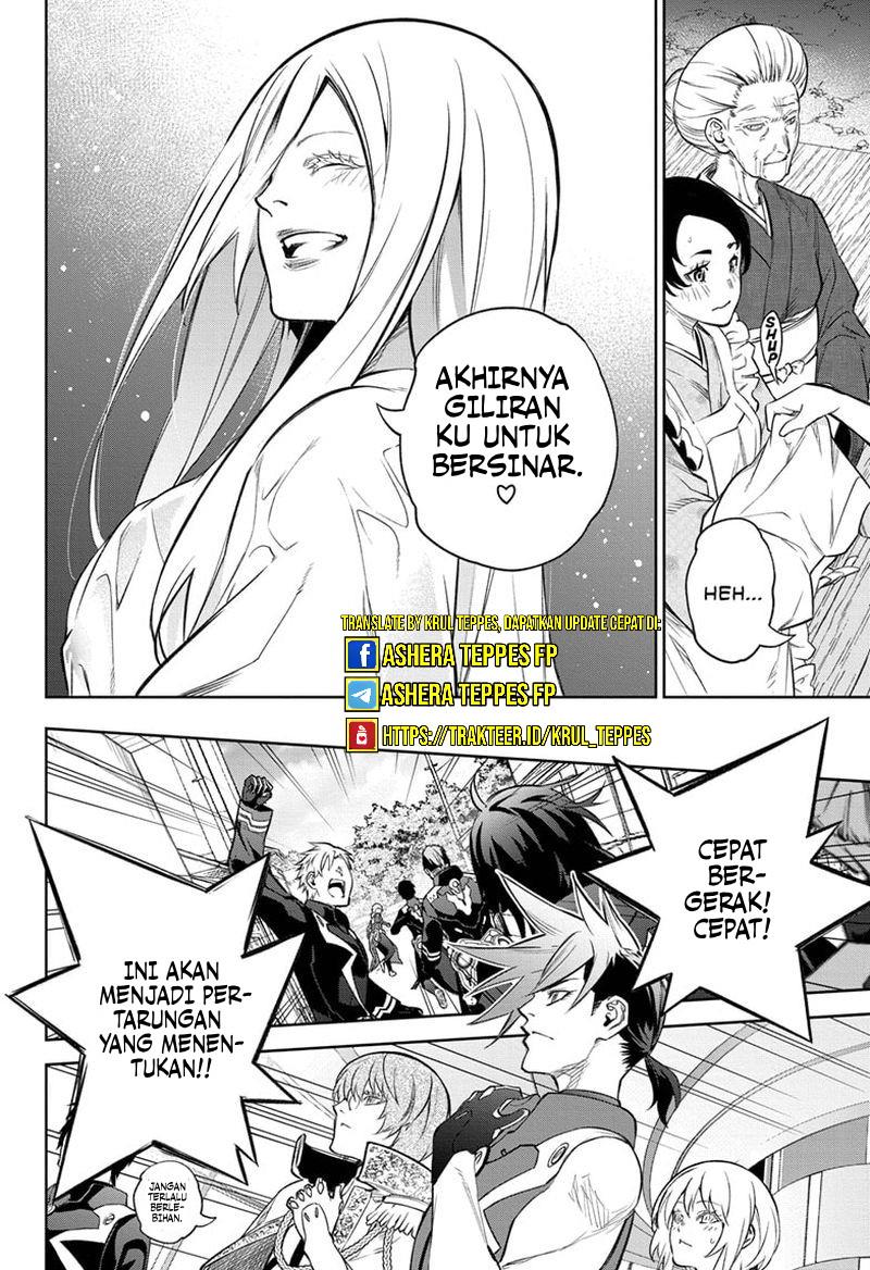 Sousei no Onmyouji Chapter 109 Gambar 3