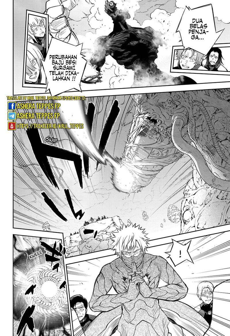 Sousei no Onmyouji Chapter 109 Gambar 31