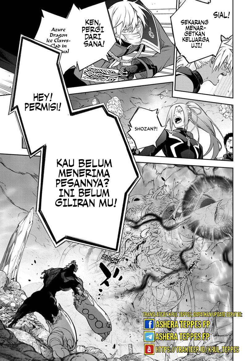 Sousei no Onmyouji Chapter 109 Gambar 32
