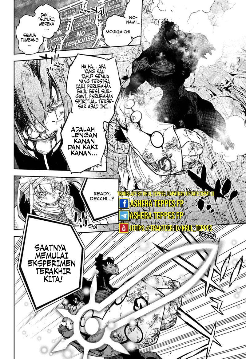 Sousei no Onmyouji Chapter 109 Gambar 33
